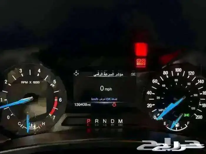 للبيع فورد اكسبدشن 2016 ( دبل ) سعودي صيانات وكاله 30