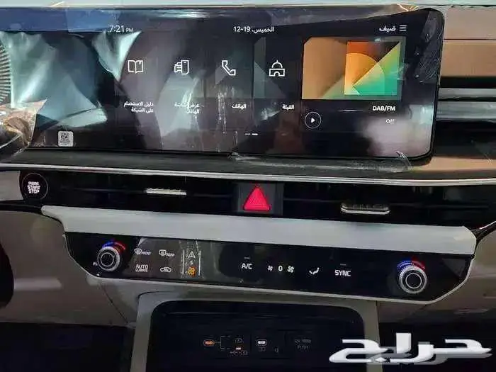 كيا كي 5 فتحت سقف بانوراما قسطها مع خالد 14