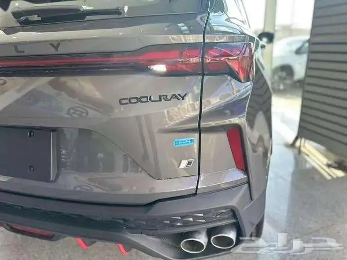 جيلي كولراي 2025 كاش او اقساط 1