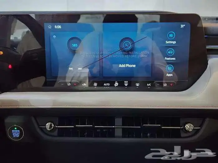 فورد تورس كل الفئات موديل2026 عرض خاص لفتره محدوده مع خالد 3