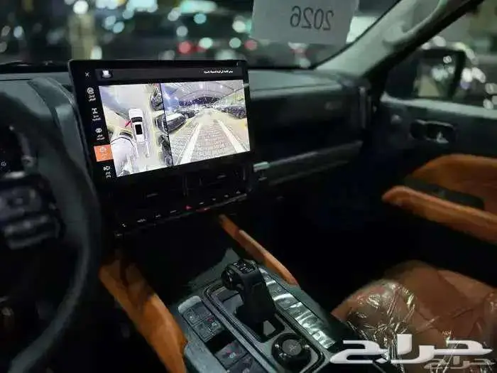 هافال H9 فل كامل 2026 جديدد 8