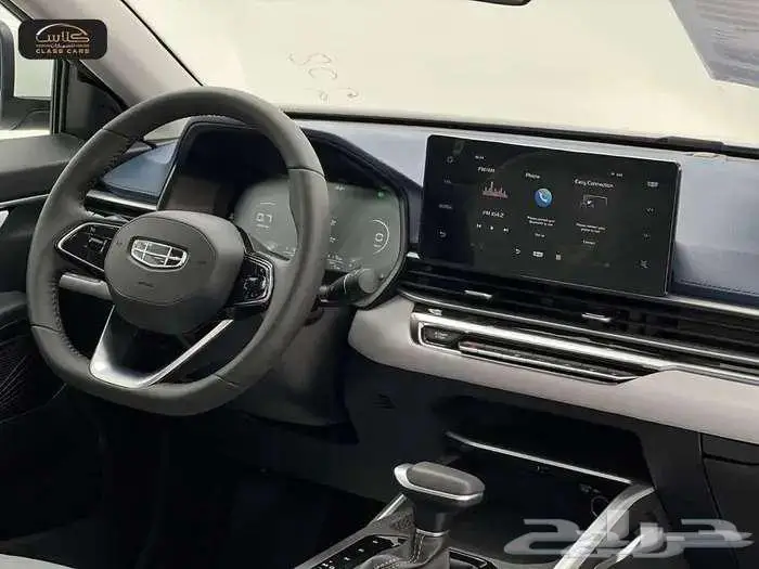 جيلي امجراند فل 2024 - 46000ريال شامل الضريبة 7