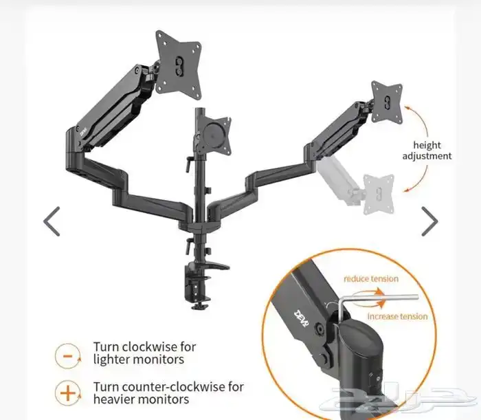 monitor mount triple 4