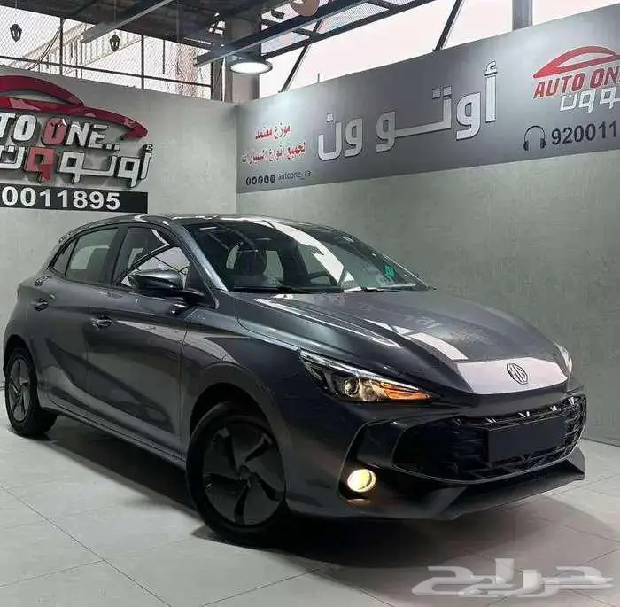 ام جي MG 3 استاندرد موديل 2025 كاش و اقساط 0