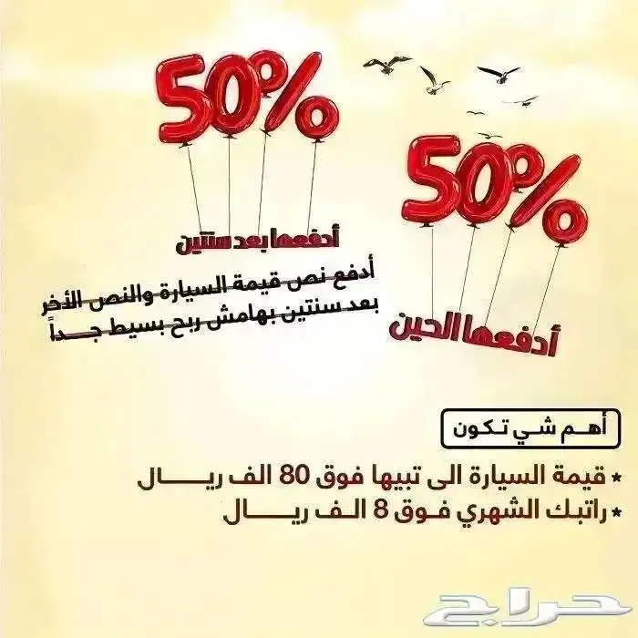 تويوتا هايللندر GLE نص فل هايبرد 2025 كاش وتقسيط جميع البنوك 13