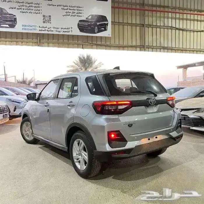 تويوتا رايز 2026 بسعر مميز للكاش 4