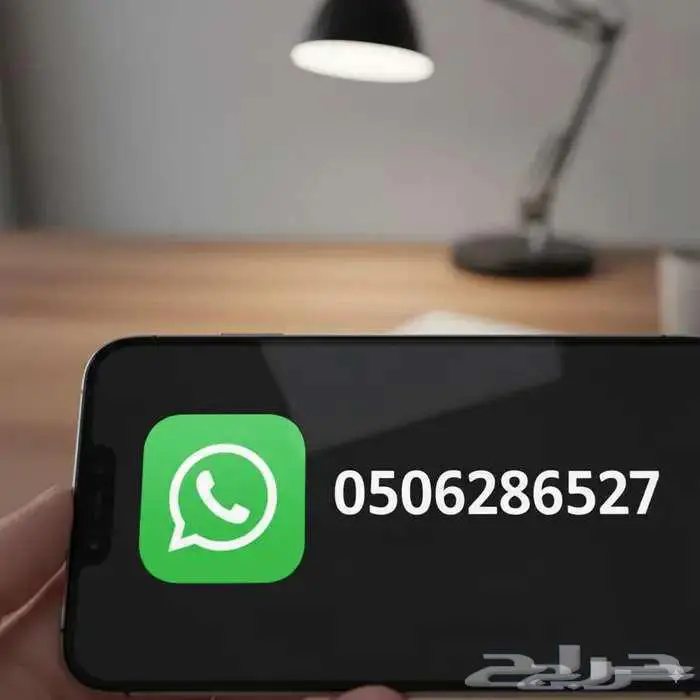 شقة عائلية للإيجار السنوي بحي النهضة واسعة تضم 3 غرف وصالة 1