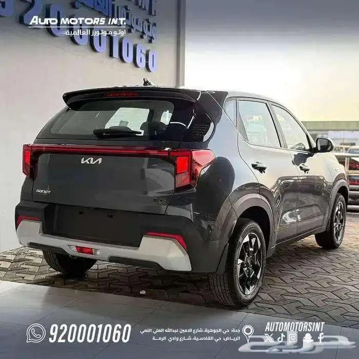 كيا سونيت ستاندر 2026 كاش واقساط 3