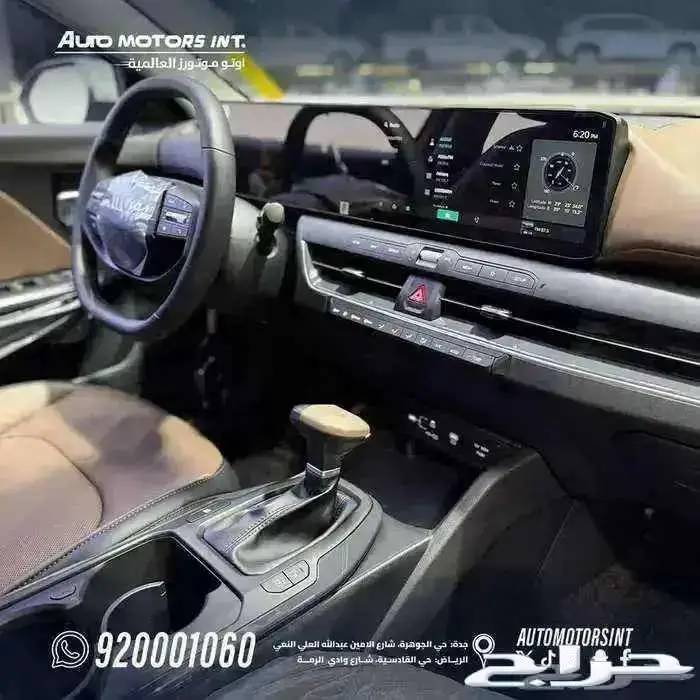 كيا K4 نص فل 2026 قسط من 1300 ريال و تسليم فوري للكاش 6