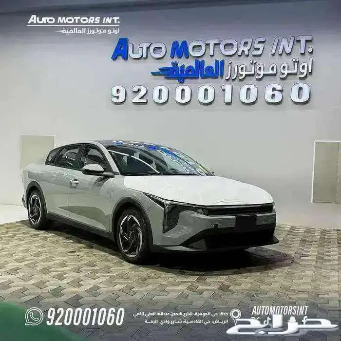 كيا K4 نص فل 2026 قسط من 1300 ريال و تسليم فوري للكاش 1