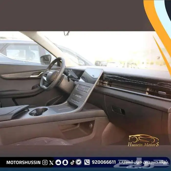 جايكو 5 2026 ستاندر 2