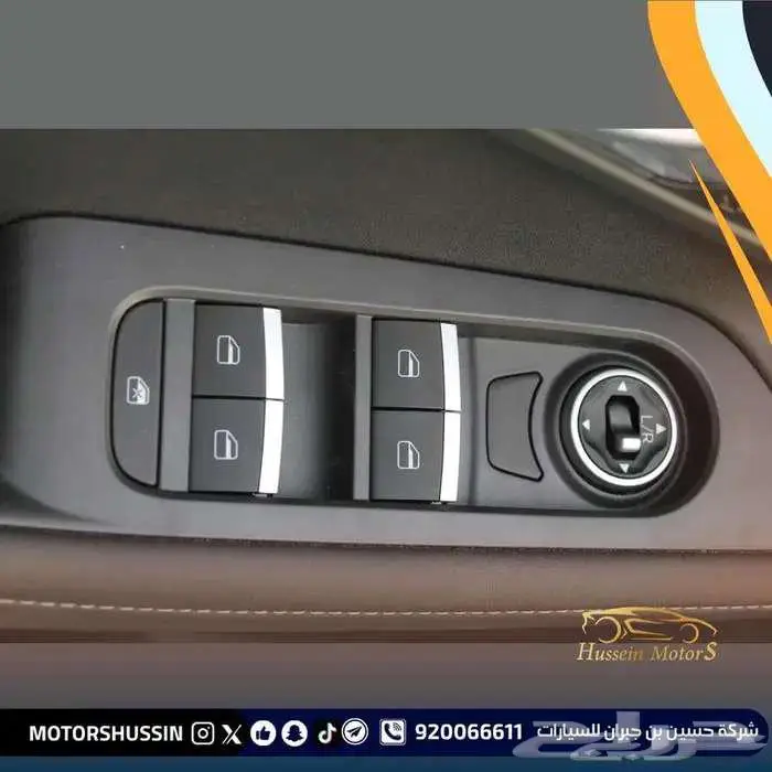 جايكو 5 2026 ستاندر 4