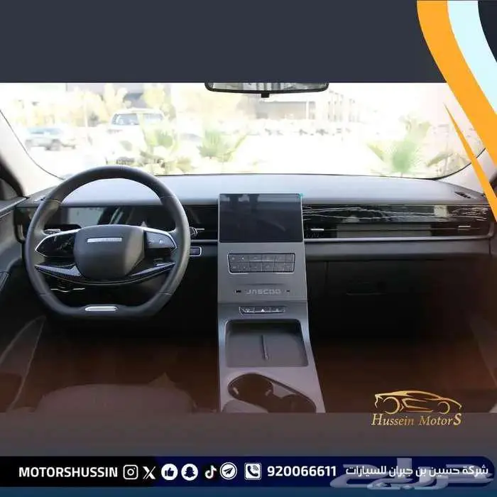 جايكو 5 2026 ستاندر 1