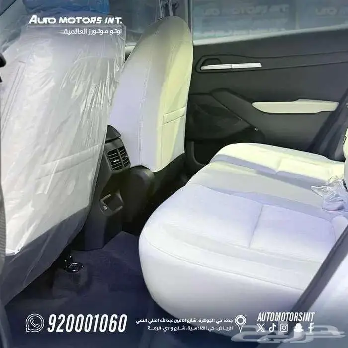 كيا سيلتوس GL مطور موديل 2026 عروض خاصه للكاش والبنوك 4