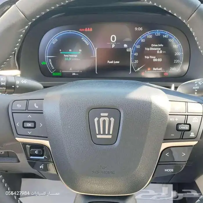 كراون بريميوم 2025 17