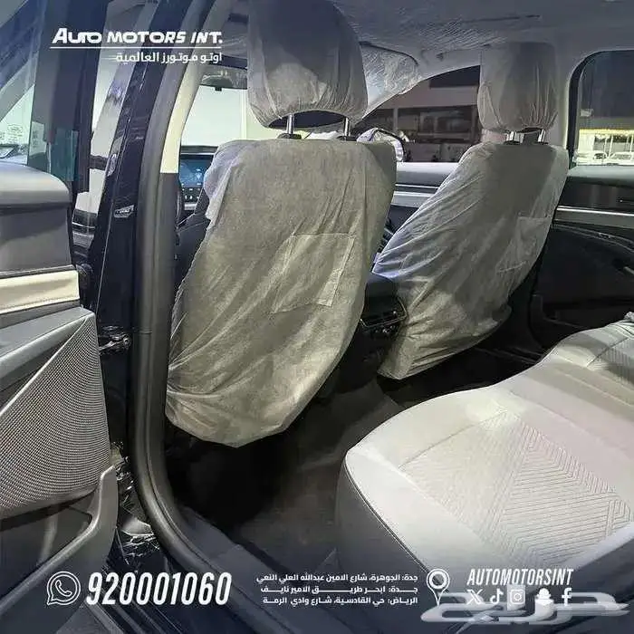 فورد توروس ترند 2026 اقل سعر للكاش وقسط من 1600 4