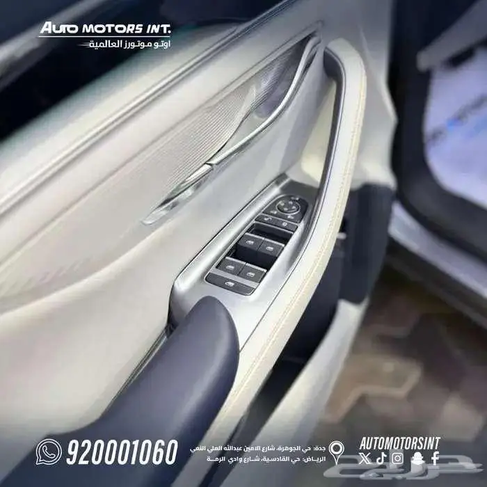 بي واي دي BYD سونج بلس 2026 اقل سعر للكاش والاقساط 6