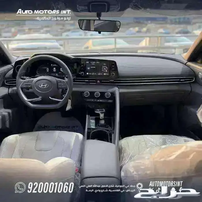 هونداي النترا 2025 2.0 عرض حصري 5