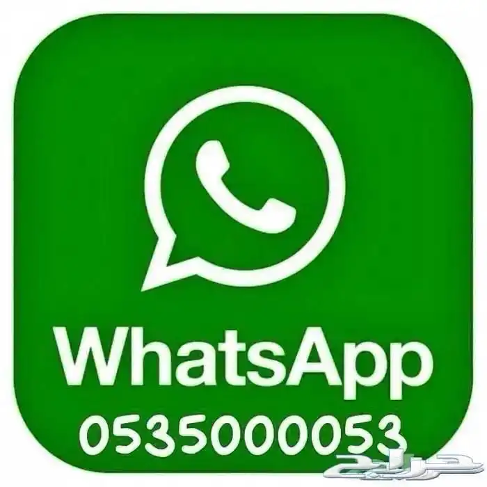 كورفيت C8 ستنغراي كشف كهربائي Corvette C8 2023 أحمر ناري 46