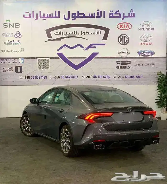 جاك امباو نص فل 2025 اقل الاسعار 3