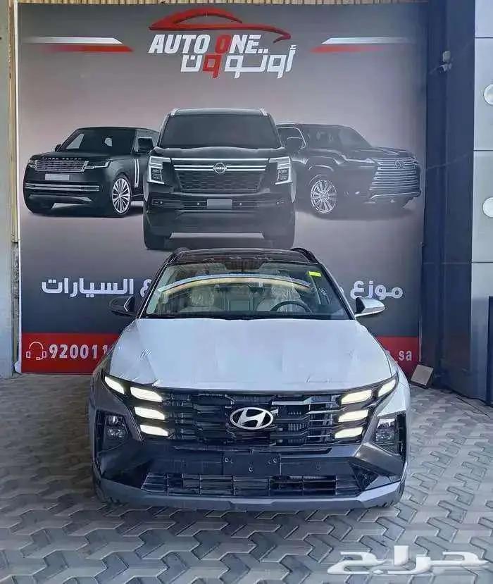 هيونداى توسان سمارت وكمفورت موديل 2025 كاش وتمويل عرووض 0