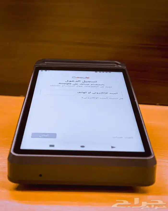 جهاز كاشير فواتير BEYOND 2