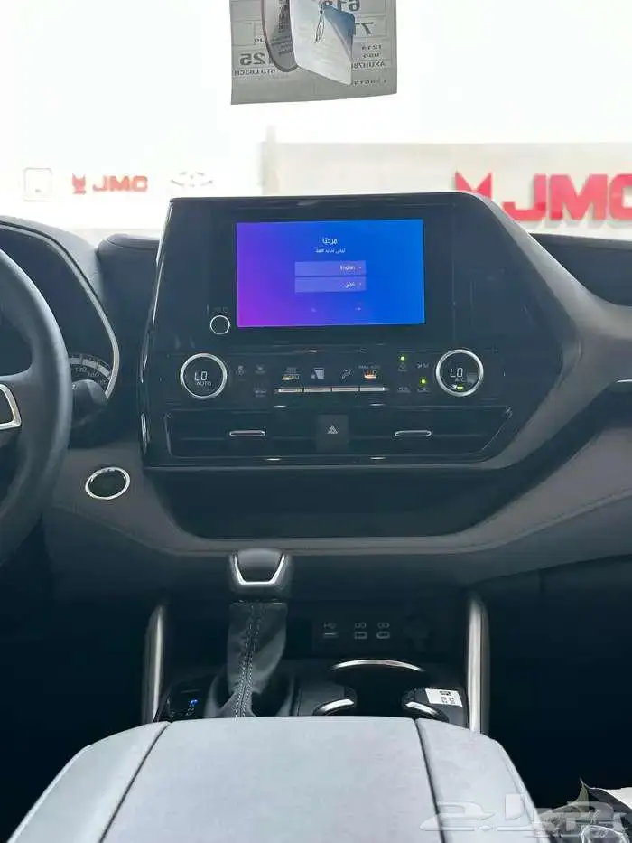 تويوتا هايلاندر GLE نص فل هايبرد موديل 2025 الوان فضي 7