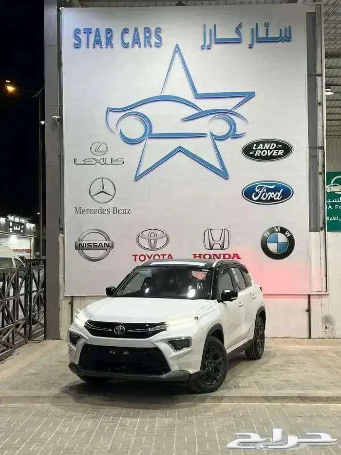 اوربان كروز 2026 فل كامل فتحة بنوراما سقف اسود فئة GLX 7