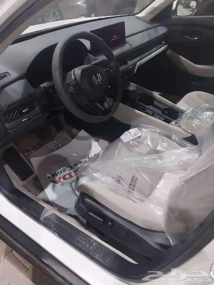 هومد اكورد 0