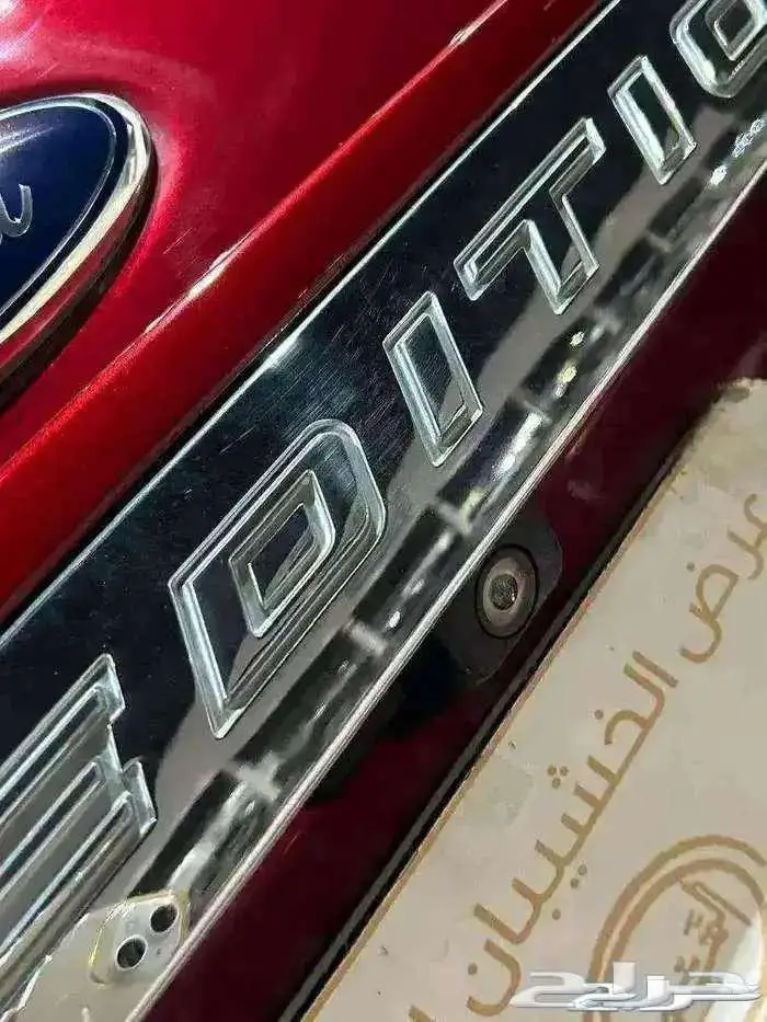 للبيع فورد اكسبدشن 2016 ( دبل ) سعودي صيانات وكاله 16