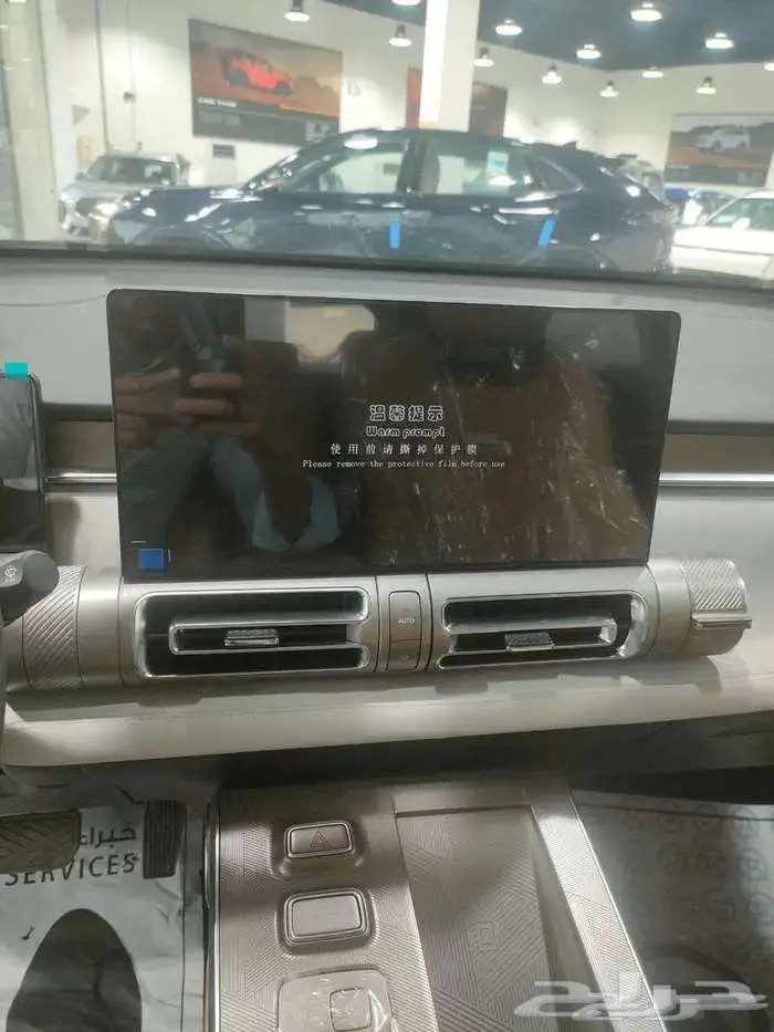 جاك امكو 2025 كاش و اقساط مبيعات المعارض والجمله 4