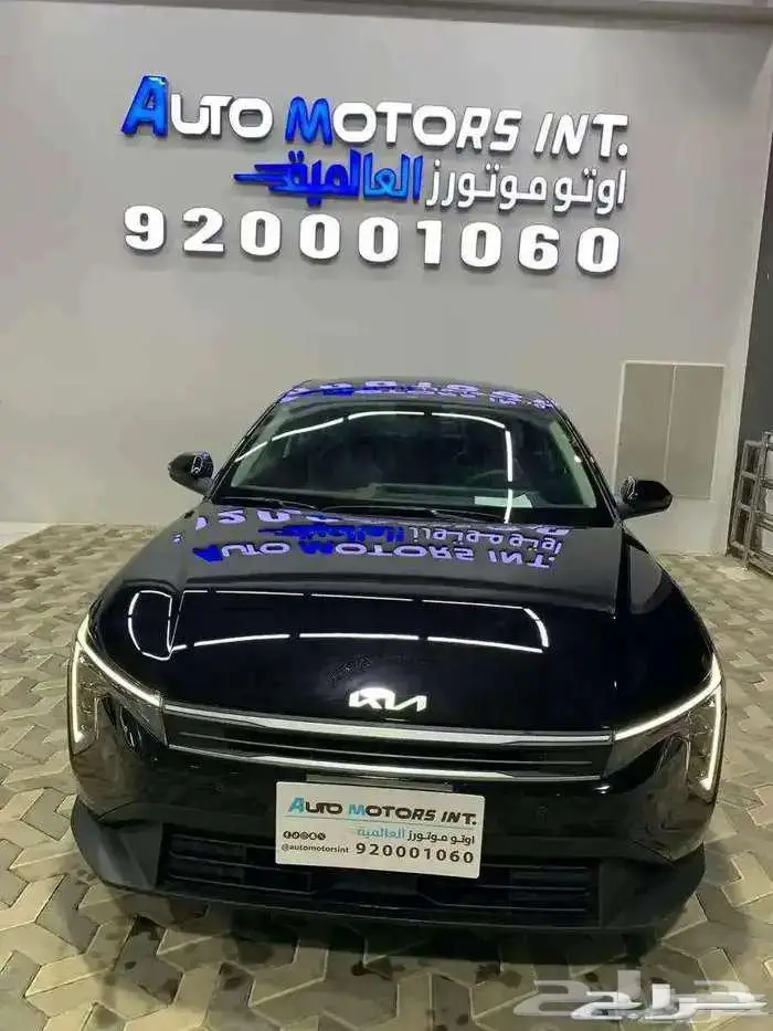 كيا K4 استاندر 1.6 موديل 2026 متوفر جميع الالوان اقل سعر 5