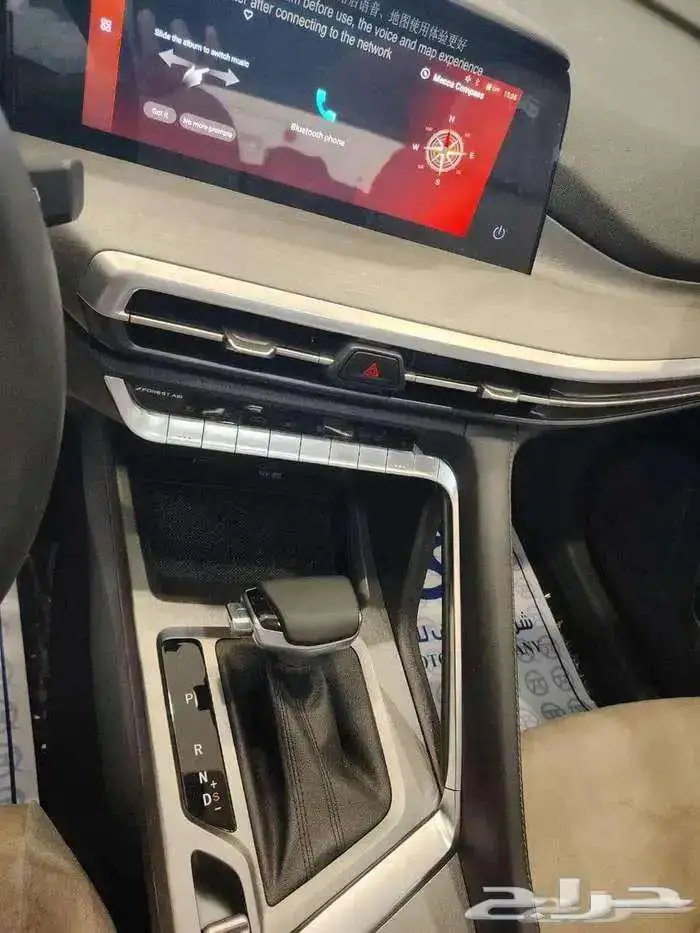 شانجان CS35 2026 ترند- اقوى الاسعارالتقسيط 15