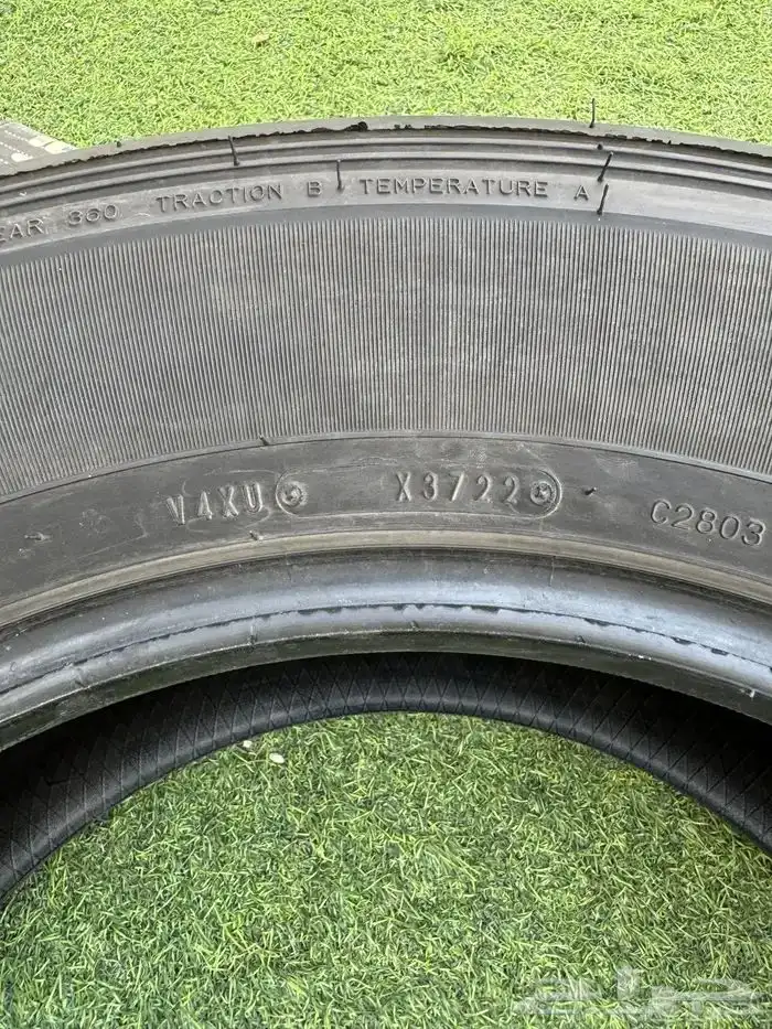 كفرات دنلوب جديدد 5