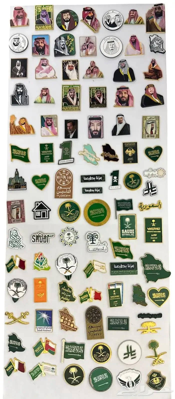 ملصقات و ستيكرات معدنية 3M 0