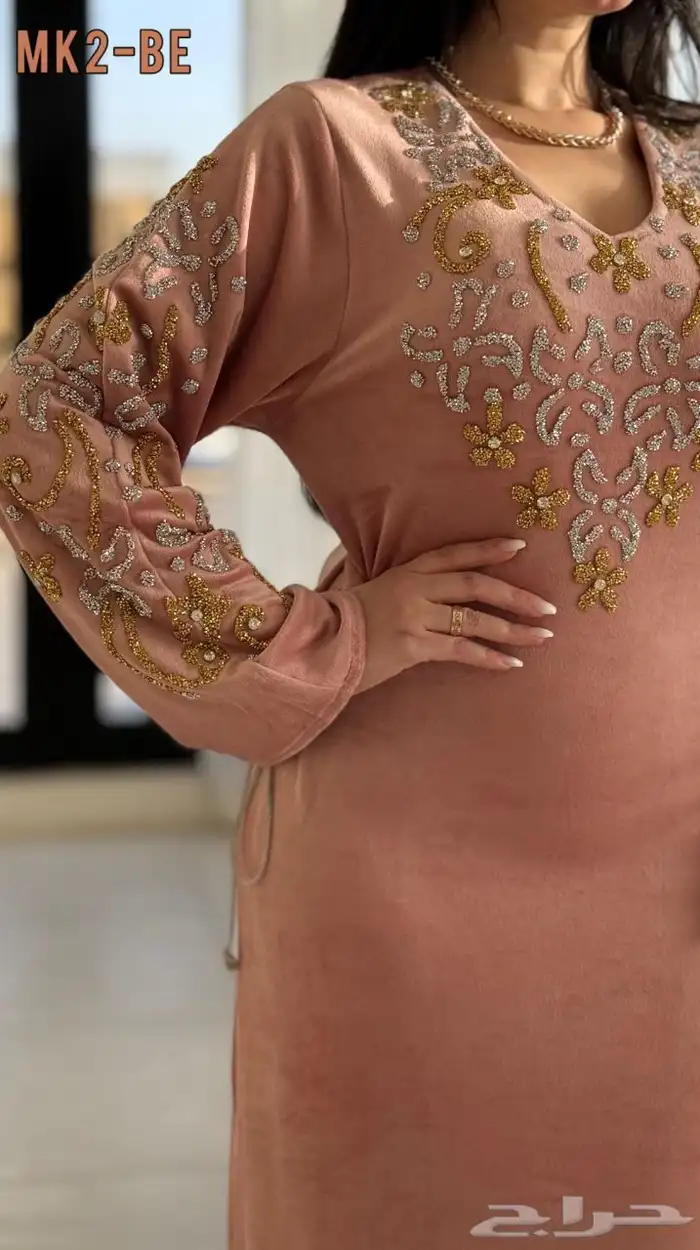 جلابيات فخمه مخمل 0