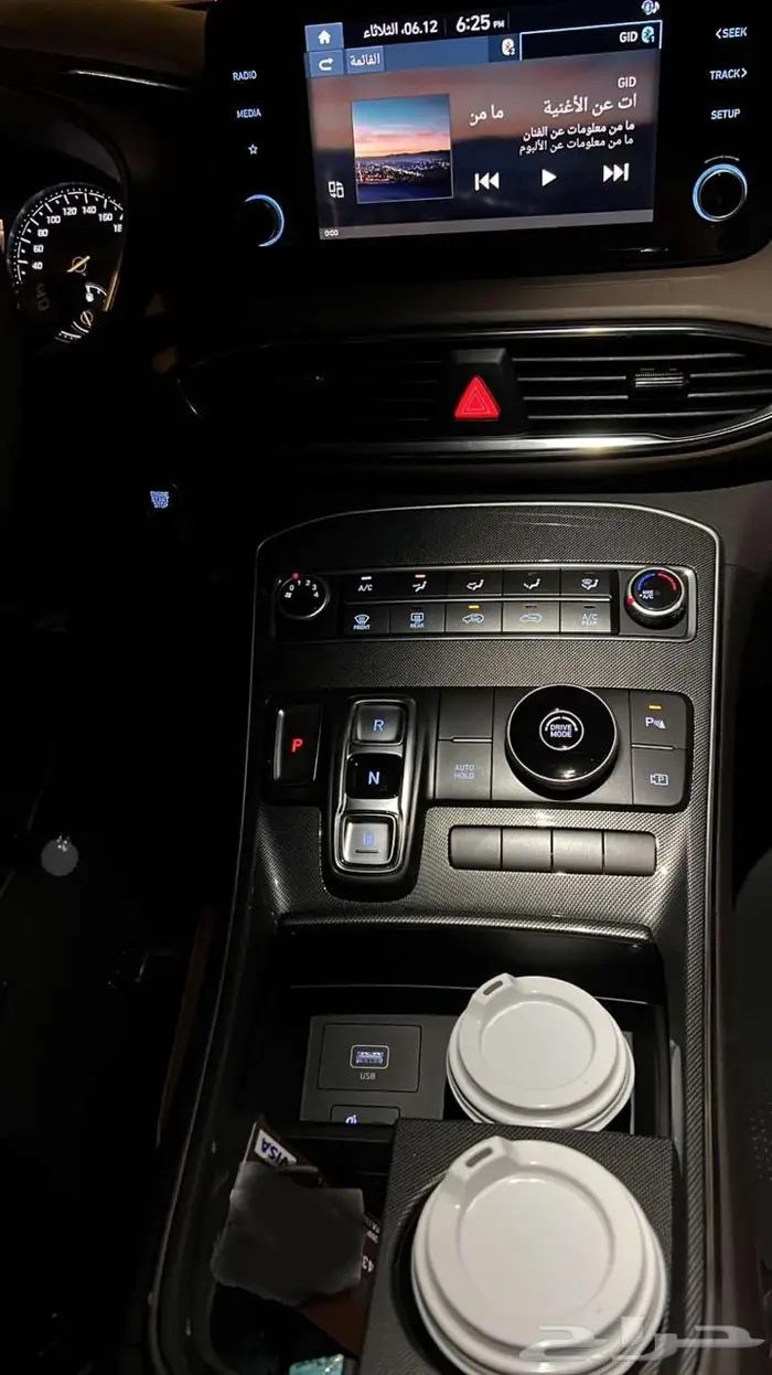 هونداي سنتافي 2023 للتقبيل 1