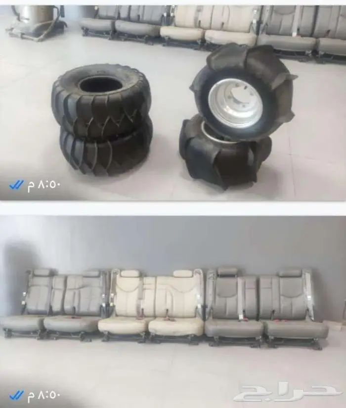 مكينة خياطه مع ثلاث اطقم براسي يوكن 0