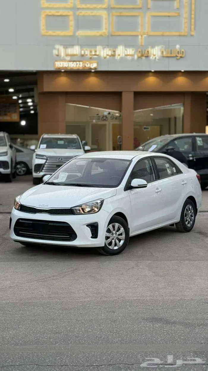 بريدة حي الجزيرة المعارض 0