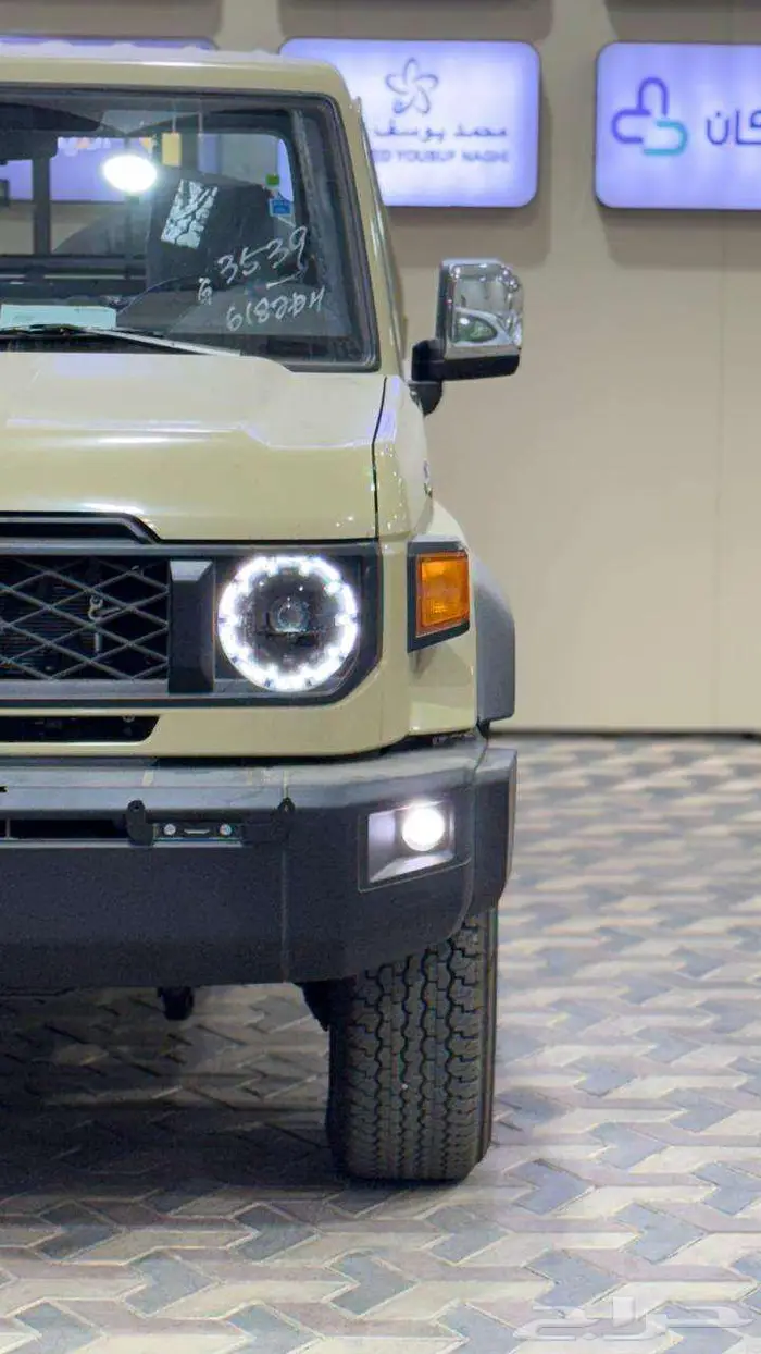 تويوتا شاص اتوماتيك 2025 فل   ديزل 1