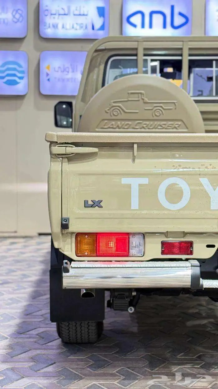 تويوتا شاص اتوماتيك 2025 فل   ديزل 5