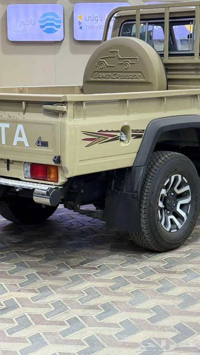 تويوتا شاص اتوماتيك 2025 فل   ديزل 8