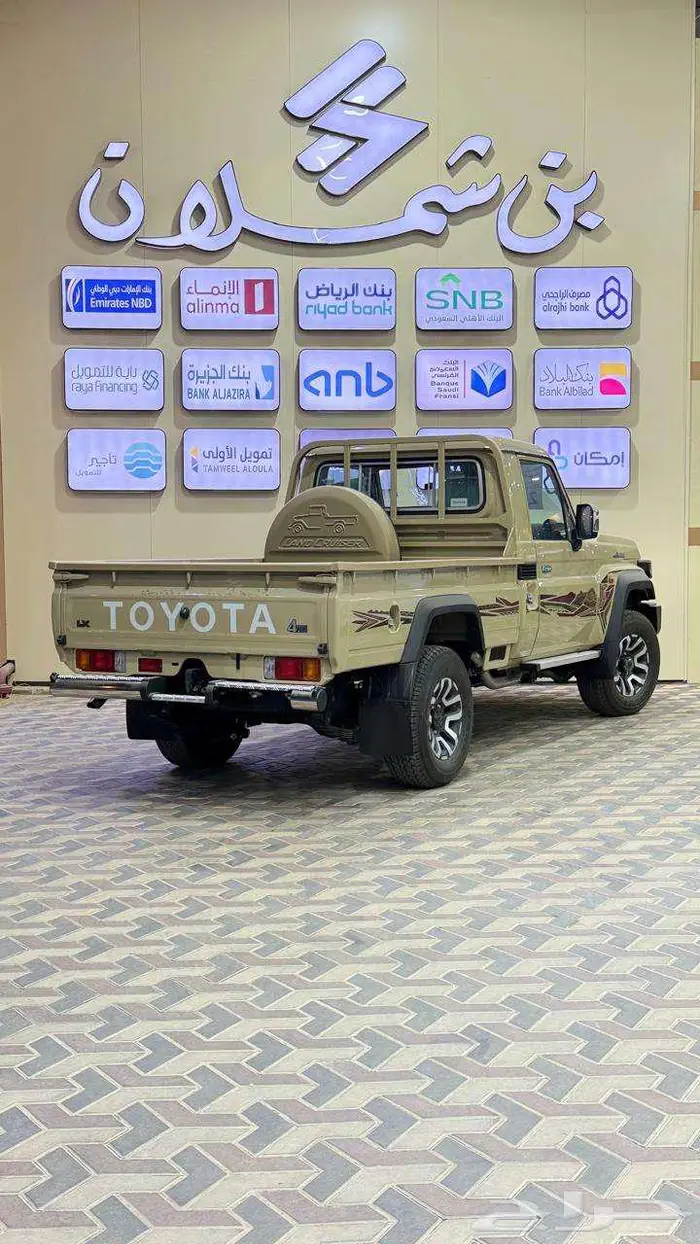 تويوتا شاص اتوماتيك 2025 فل   ديزل 19