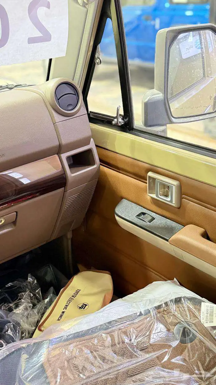 تويوتا شاص اتوماتيك 2025 فل   ديزل 17