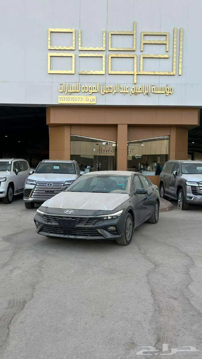 هيونداي النترا سمارت بلس ماكينه 2.0 موديل 2026 1