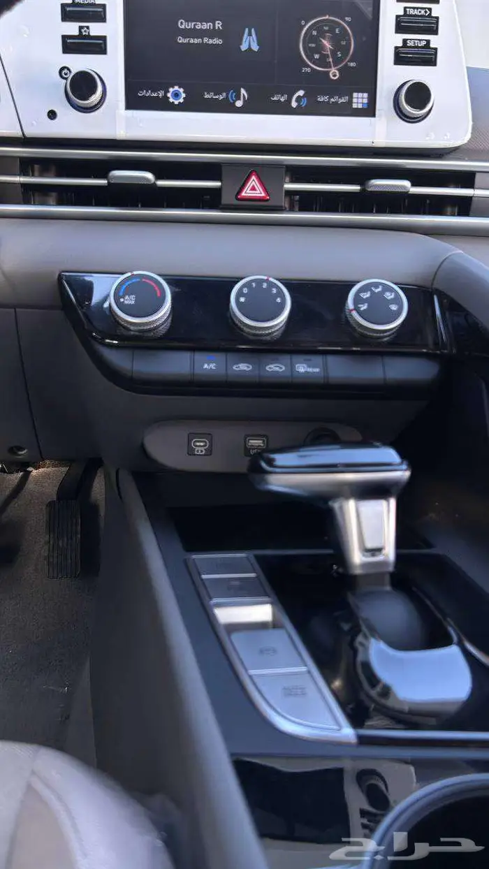 هونداي النترا سمارت 13