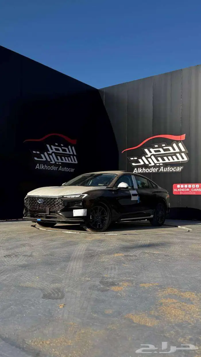 فورد تورس ترند 2026 لدى الخضر للسيارات 0