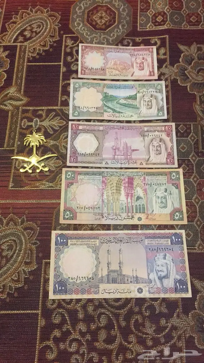 عملات الملك خالد   الحالة كما في الصورة 0