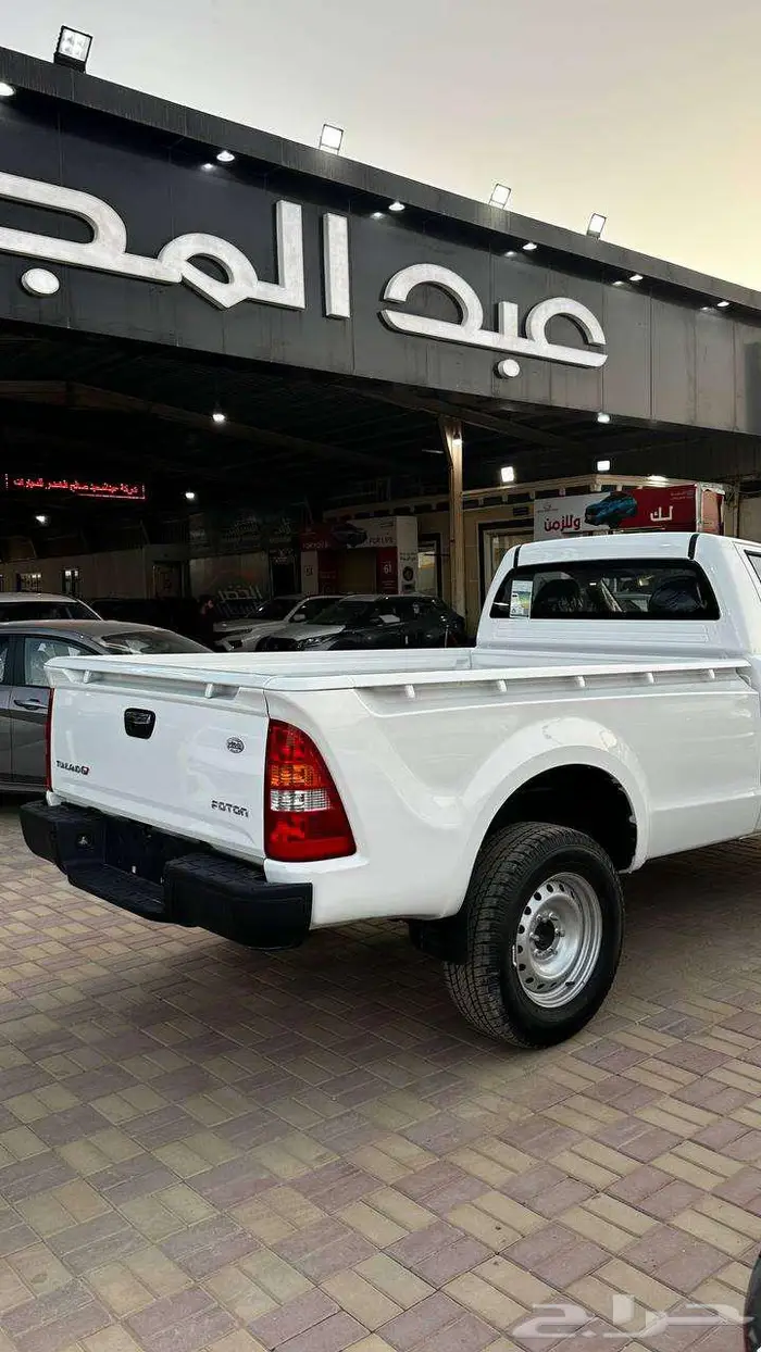 فوتون غمارة 2026 5