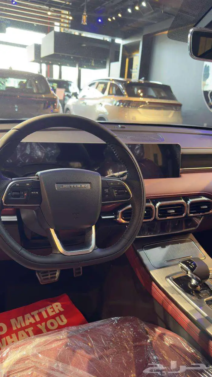 جيتور X70 لاكجري 2025 عرض نهاية العام 7